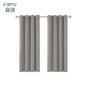 ChrisDowa Grommet Blackout Curtains for Bedroom and Living Room - 2 Panels Set Thermal Insulated Room Darkening Curtains